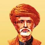 phule-300×225