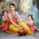 kushwaha