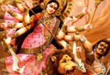 Vijayadashami Greetings